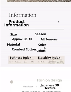 Detailed size and material chart for combed cotton crew socks in six various colors