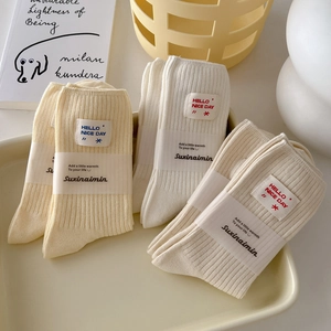 Women Cotton Crew Socks Ribbed Knit Soft Breathable Mid Tube Fashion Japanese Style With Letter Cloth Label
