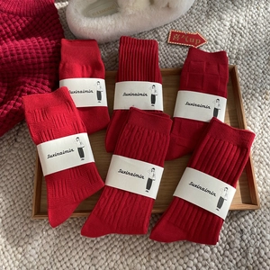 Women Mid-Calf Socks Combed Cotton Ribbed Knit Festive Red New Year Gift Breathable Soft Casual Fashion
