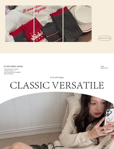Detail showing vintage Fair Isle jacquard patterns and soft knit textures of grey crew socks