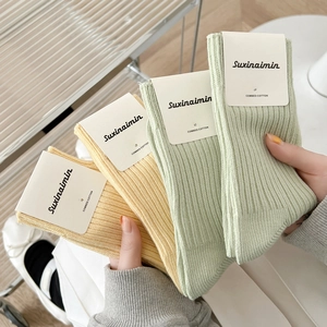 Women Combed Cotton Crew Socks Ribbed Thick Thread Slouch Style Solid Color Japanese Casual Breathable Soft Hosiery
