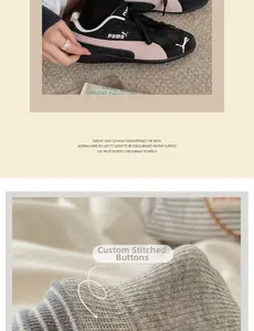 Detail of grey striped socks with decorative buttons paired with stylish athletic sneakers