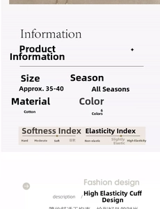 Detail view of cotton mid-calf socks specifications with size 35-40 and elasticity chart
