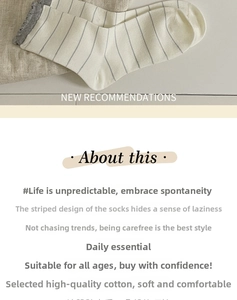 Detail of white striped cotton socks with grey wavy ribbed cuffs and soft texture
