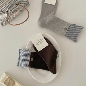 Retro contrast stripe cotton socks with button detail in coffee and grey tones