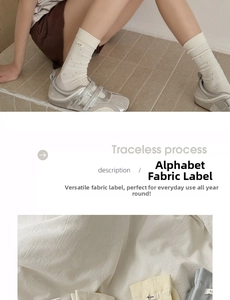 Detail of the letter label featuring I dig you text on cotton mid-calf socks