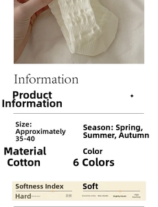 Detailed view of white cotton knit socks texture with breathability and soft material specs