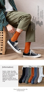 Detailed chart of mid-calf ribbed cotton socks in seven colors with size specifications
