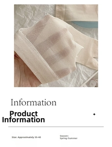 Close-up of sheer breathable beige split-toe socks with high elastic silk fabric