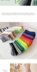 Vue détaillée de chaussettes mi-mollet en coton pastel avec bord-côte en divers coloris