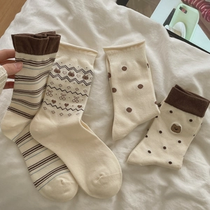 Lot de chaussettes mi-hautes crème et marron avec broderie ours et motifs mignons