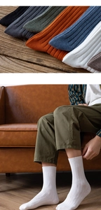 Detail of ribbed cotton sports socks in multiple colors with lifestyle wearing shot