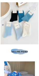 Detailed set of 6 pairs of ribbed cotton socks in various blue and neutral tones