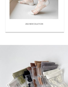 Detail of ultra-thin sheer socks featuring cute bear patterns in multiple earthy colors