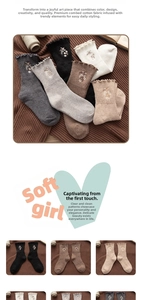 Detailed embroidery of floral patterns on retro frilly wool socks for women