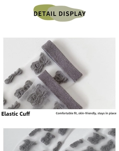 Detail view of bear jacquard pattern and elastic ribbed cuffs on sheer gray socks