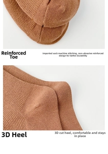 Detailed view of reinforced toe and 3D heel design on brown cotton mid-calf socks