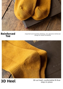 Detail of ginger cotton socks showing reinforced toe and ergonomic 3D heel construction