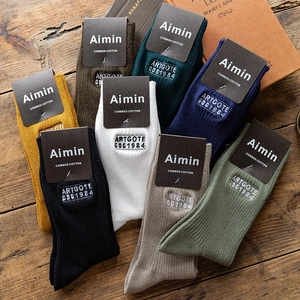Men Crew Socks Combed Cotton Ribbed Knit Letter Embroidery Vertical Stripes Breathable Casual Streetwear Unisex Hosiery