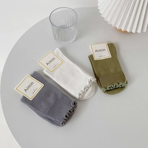 Morandi cotton socks set with ruffle cuffs in white, grey, and olive green