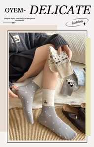 Detailansicht von Damen-Norwegersocken mit süßen Tierstickereien und Strickstrukturen