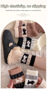 Detail von warmen Fair-Isle-Socken mit süßen Hunden und hochelastischen Lycra-Bündchen