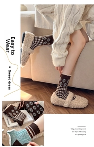 Close-up of vintage floral wool socks paired with cozy shearling slippers for winter