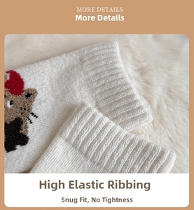 Close-up of high-elasticity ribbed cuff and bear embroidery on wool socks
