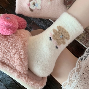 Plush winter socks in cream featuring a cute cartoon bear embroidery and soft fleece texture