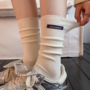 Women Slouchy Mid Calf Socks Ribbed Cotton Blend Breathable Warm Casual Fashion With Sustainable Letter Patch Decoration