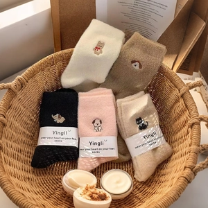 Flauschige Socken Damen Verdickte Warme Australische Samt Wadensocken Mit Süßer Tierstickerei Plüsch Winterstrümpfe