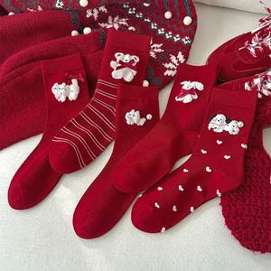 Lot de chaussettes rouges festives avec peluches mignonnes et nœuds pour femmes