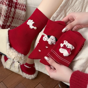 Chaussettes rouges thermiques avec patchs animaux en peluche et nœuds en perles