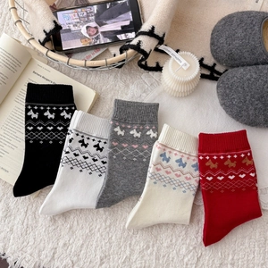 Set di calze invernali a metà polpaccio con motivi a cucciolo in cinque colori assortiti