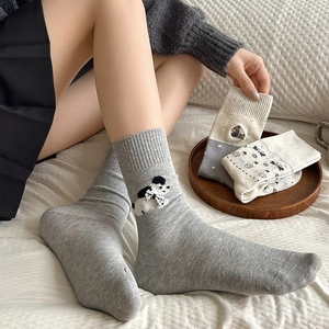 Vintage Fair Isle Socken mit Panda-Stickerei in Grau und Cremeweiß aus Baumwollmix
