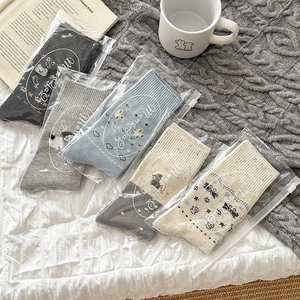 Fünferpack Vintage Fair Isle Socken mit Tierbestickung in Geschenkverpackung