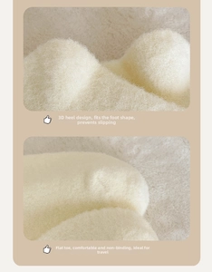 Close-up of soft plush thermal socks showing the seamless toe and anti-slip heel design