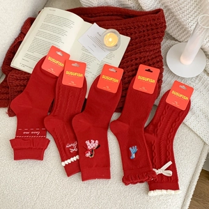 Set of 5 red knit mid-calf socks with cute ruffles, white bows and heart embroidery