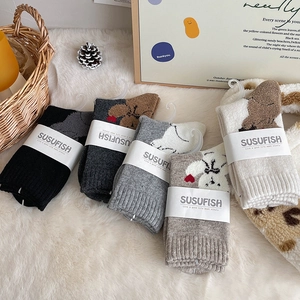 5-pack cute cartoon animal wool socks in neutral tones with dog embroidery on soft faux fur