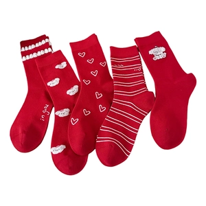 5-pack red mid-calf cotton socks with heart patterns and cute cartoon dog embroidery
