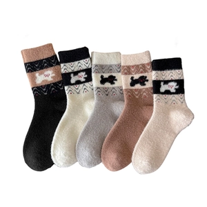 5er-Pack Fair-Isle-Stricksocken mit niedlichen Zeichentrickhunden und Thermostoff