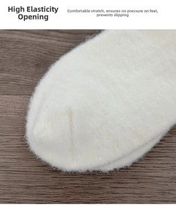 Detail of white plush cat socks showing high elasticity cuff and thick thermal fabric