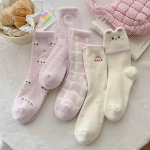 Winter thermal fleece socks set with cute pink cartoon cat embroidery and checkered patterns