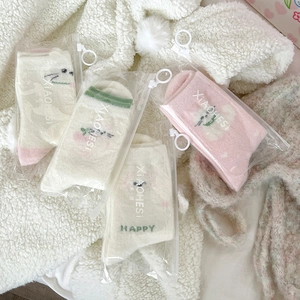 Cute cat embroidered thick winter socks in soft thermal fleece with zip packaging
