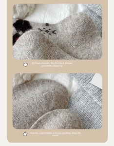 Detail of oatmeal wool socks showing seamless toe and reinforced heel craftsmanship