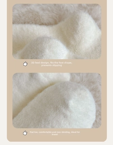 Détails du talon ergonomique et de la pointe sans couture des chaussettes blanches en peluche