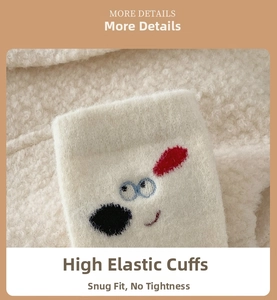 Macro detail of elastic ribbed cuff and cute cartoon dog embroidery on thick thermal socks