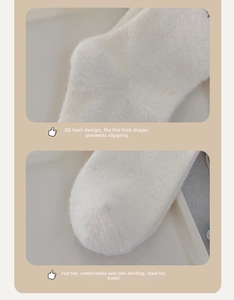 Detailed macro view of the seamless toe and reinforced heel of warm fuzzy socks