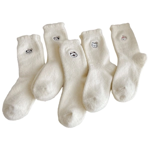 Lot de 5 paires de chaussettes thermiques blanc crème avec broderies animaux mignons