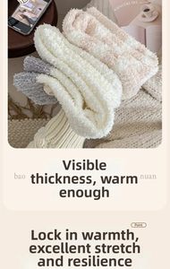 Close-up of thick coral fleece winter socks showing high-density soft plush texture